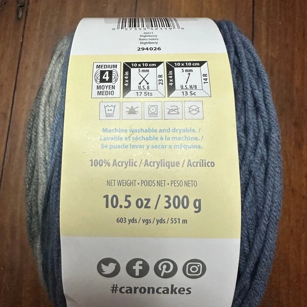 Lot of 2 Caron Big cakes , Nightberry 10.5 oz